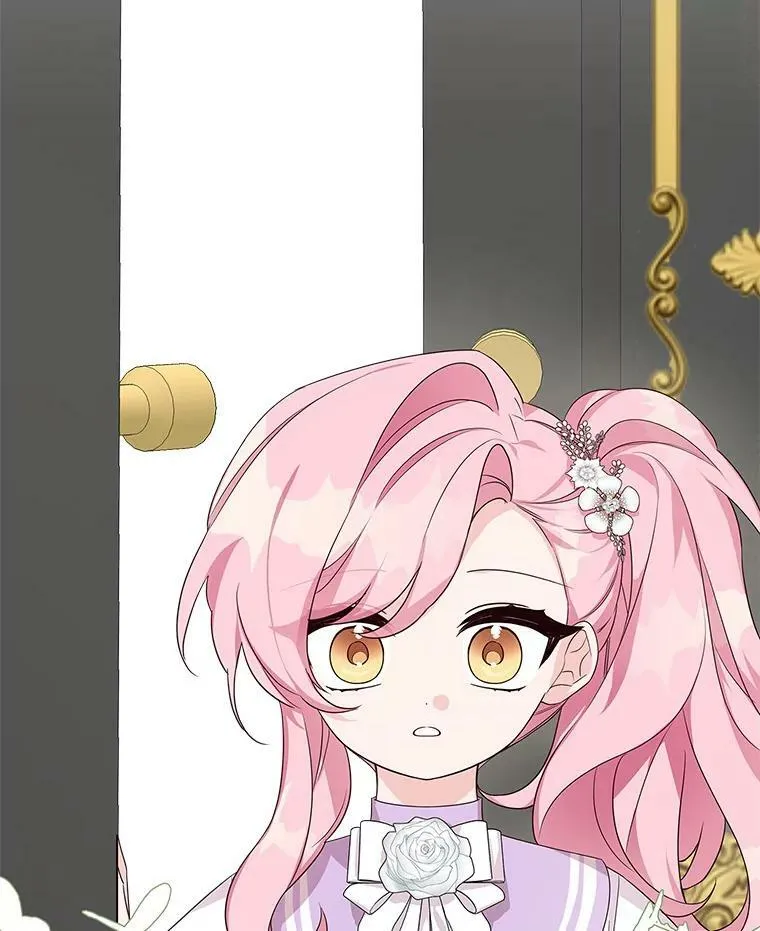 14.故事 第118页