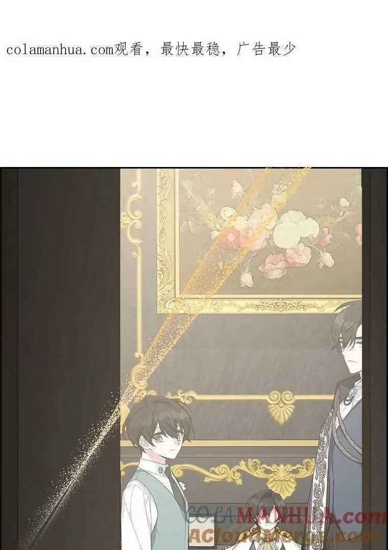 14.故事 第127页