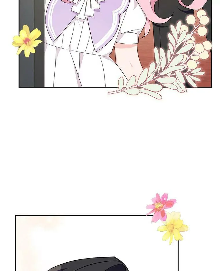15.其乐融融 第51页
