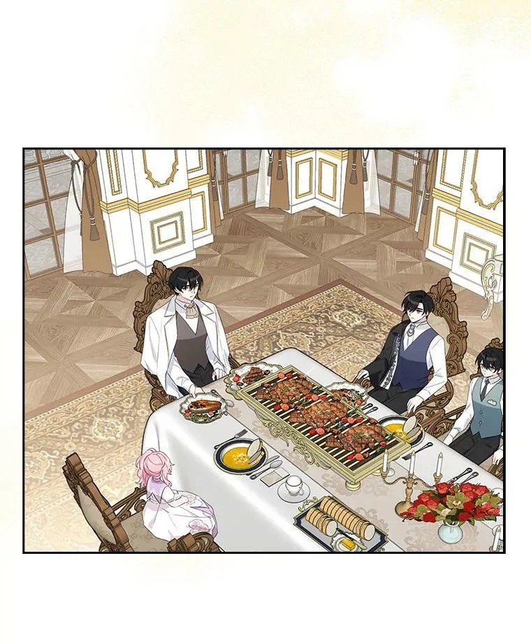 16.幽灵宴会 第24页
