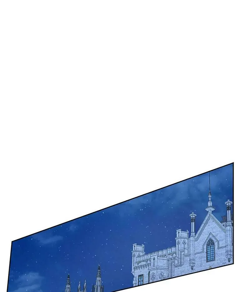 16.幽灵宴会 第35页