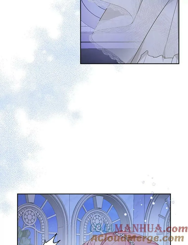 16.幽灵宴会 第45页