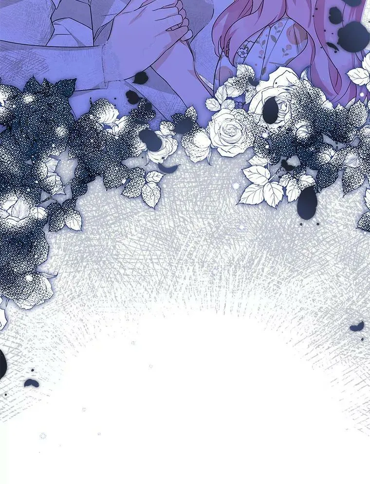 17.晚安吻 第10页