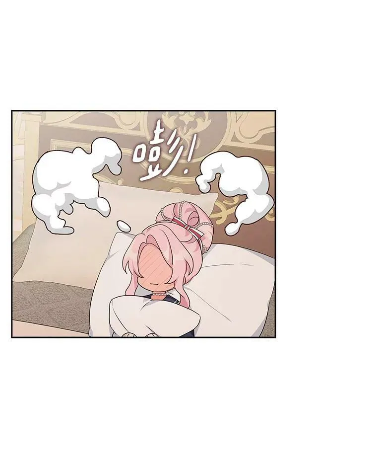18.睡前故事 第50页