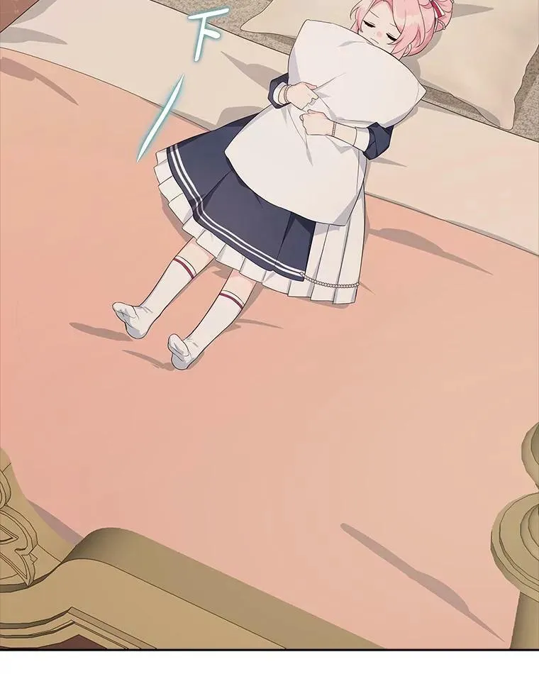 18.睡前故事 第52页
