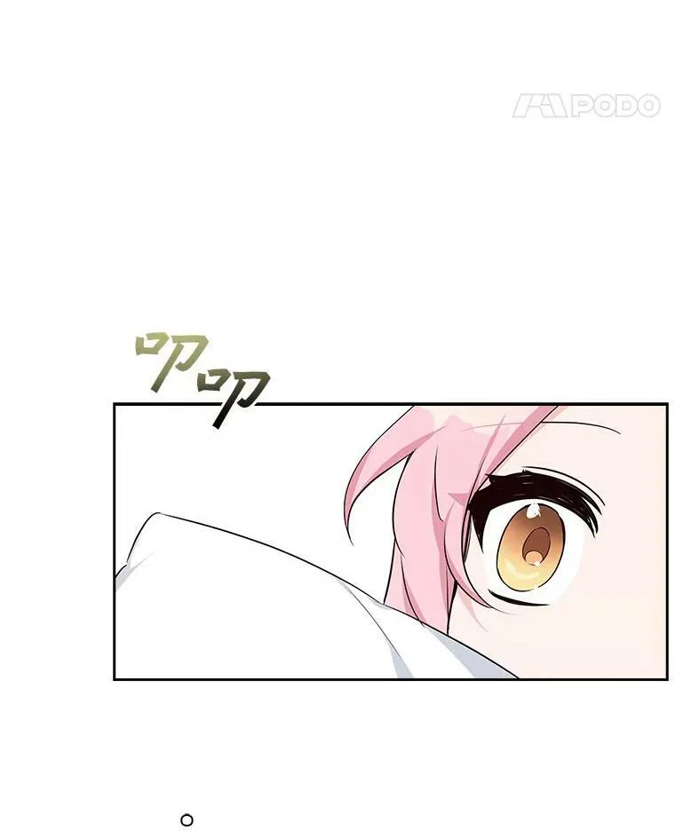 18.睡前故事 第55页