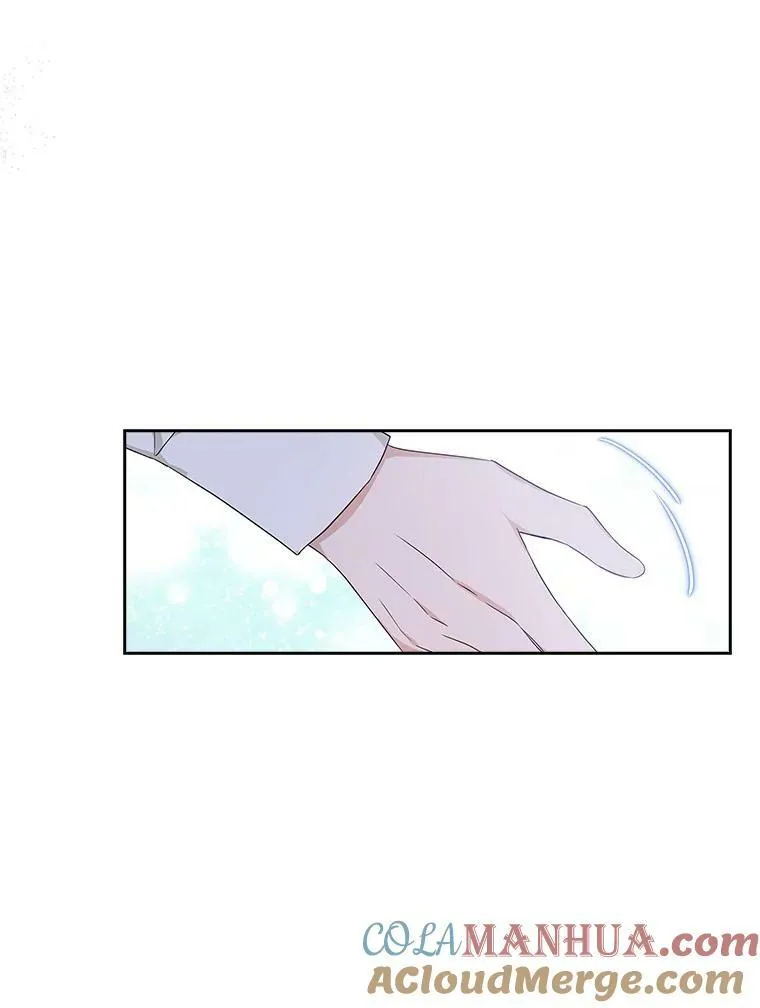 19.床底怪物 第5页