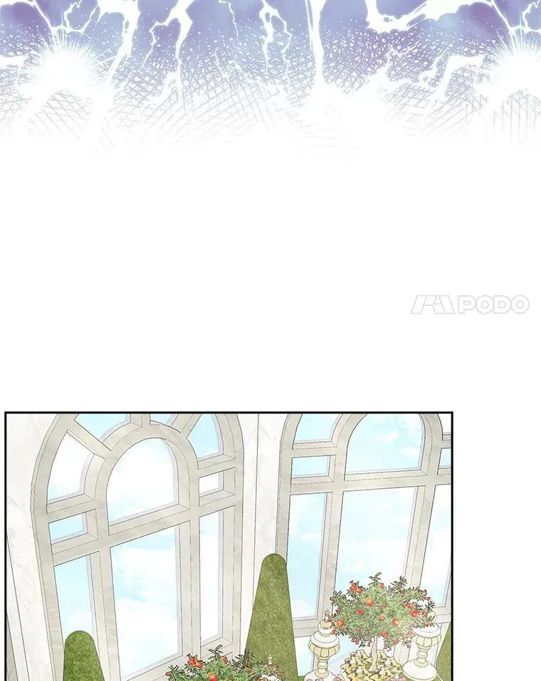 20.下午茶 第11页