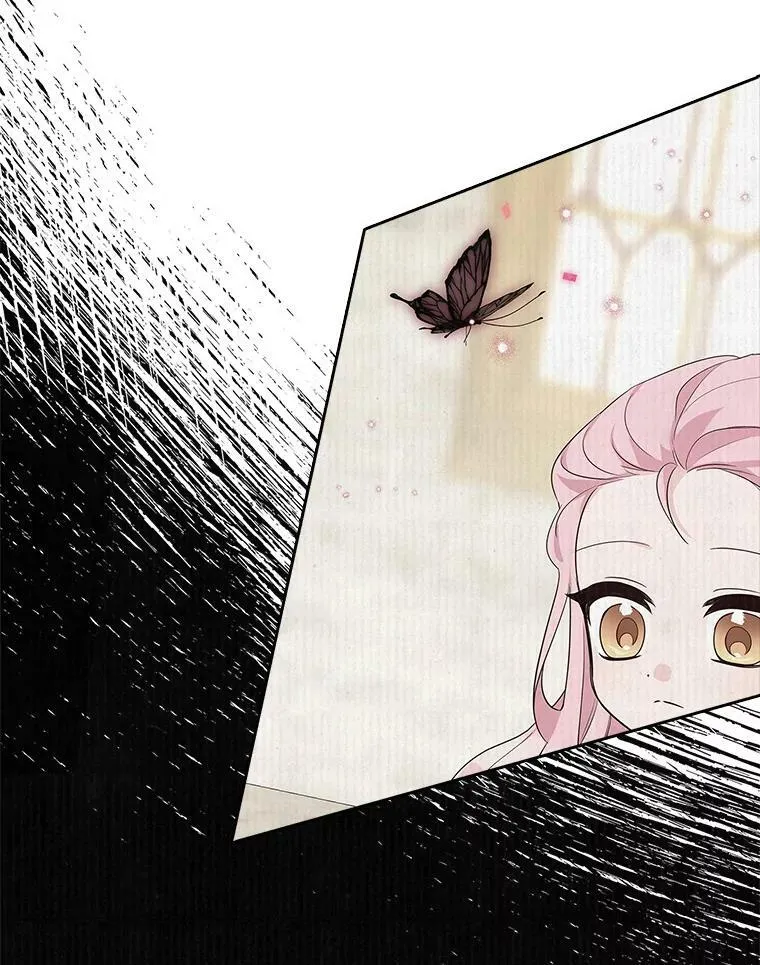 20.下午茶 第23页