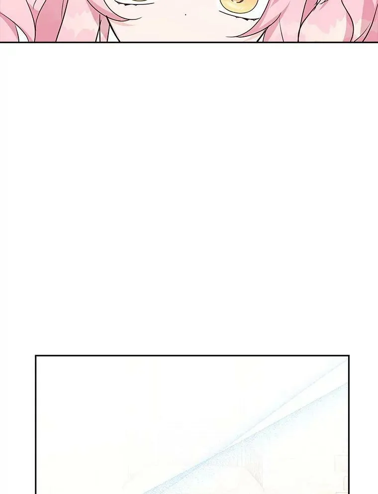 20.下午茶 第66页
