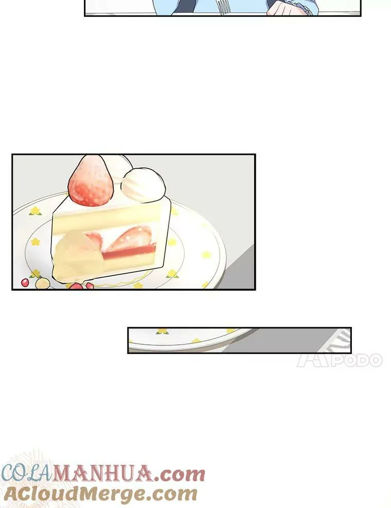 20.下午茶 第97页