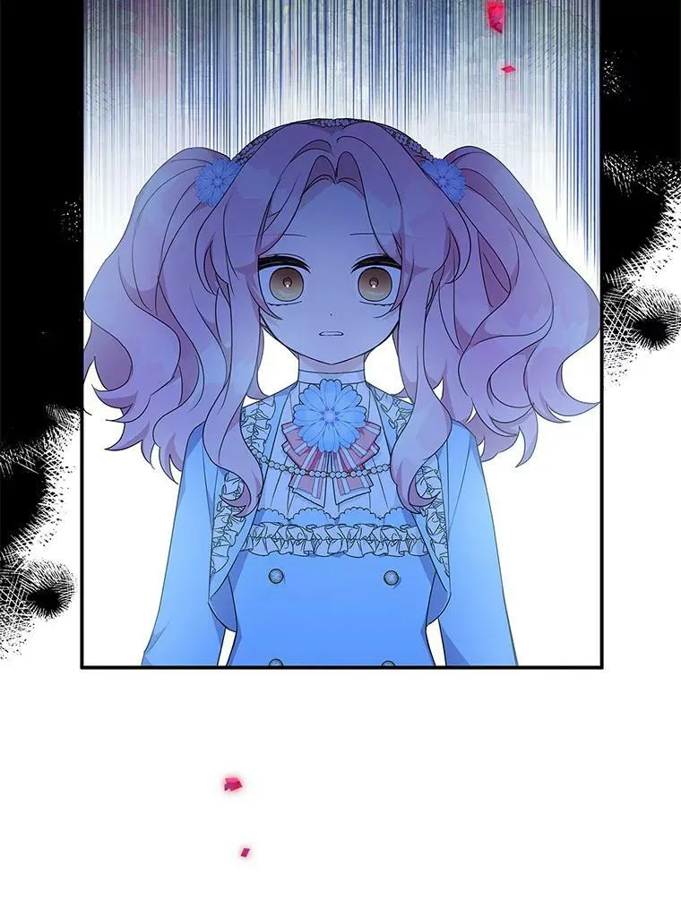 21.真实的我 第3页