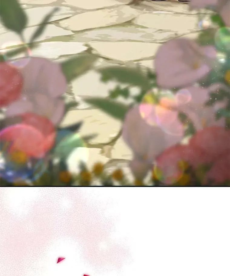21.真实的我 第23页