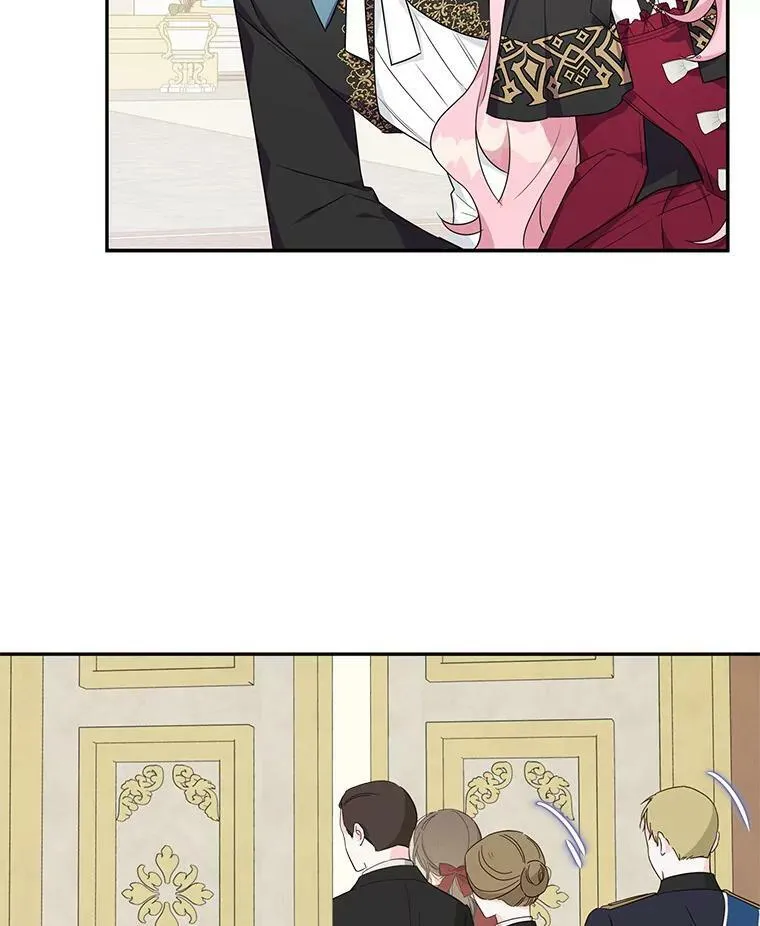 21.真实的我 第74页