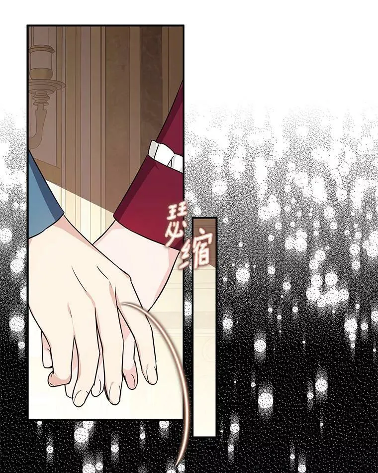 21.真实的我 第127页