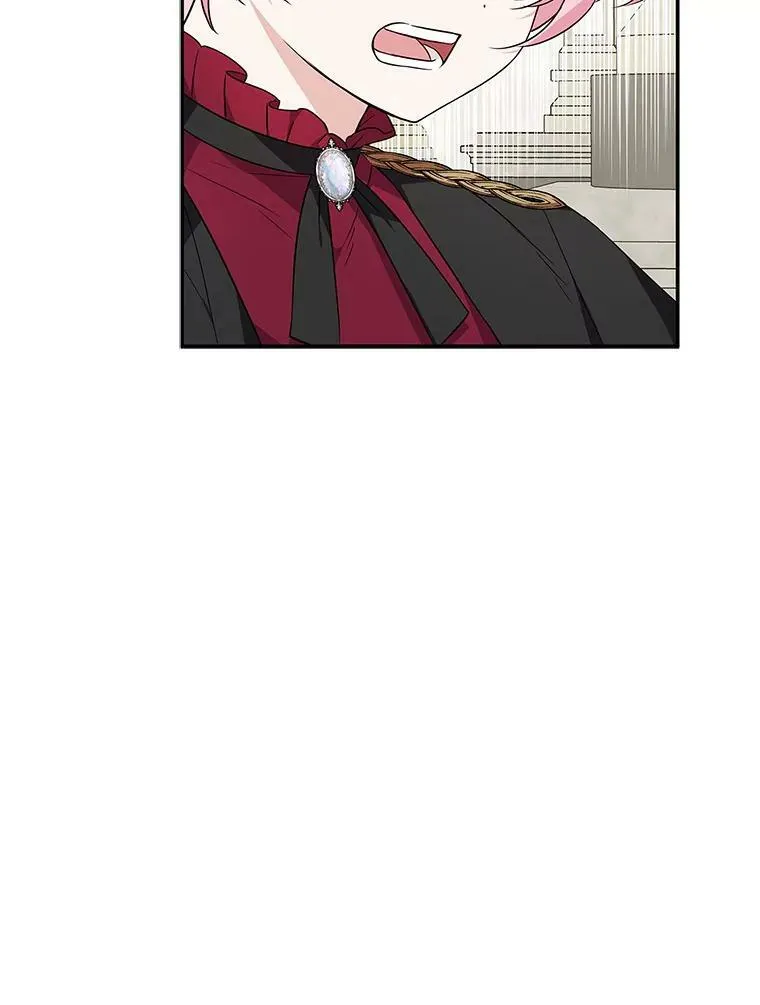 22.无人知晓的名字 第12页