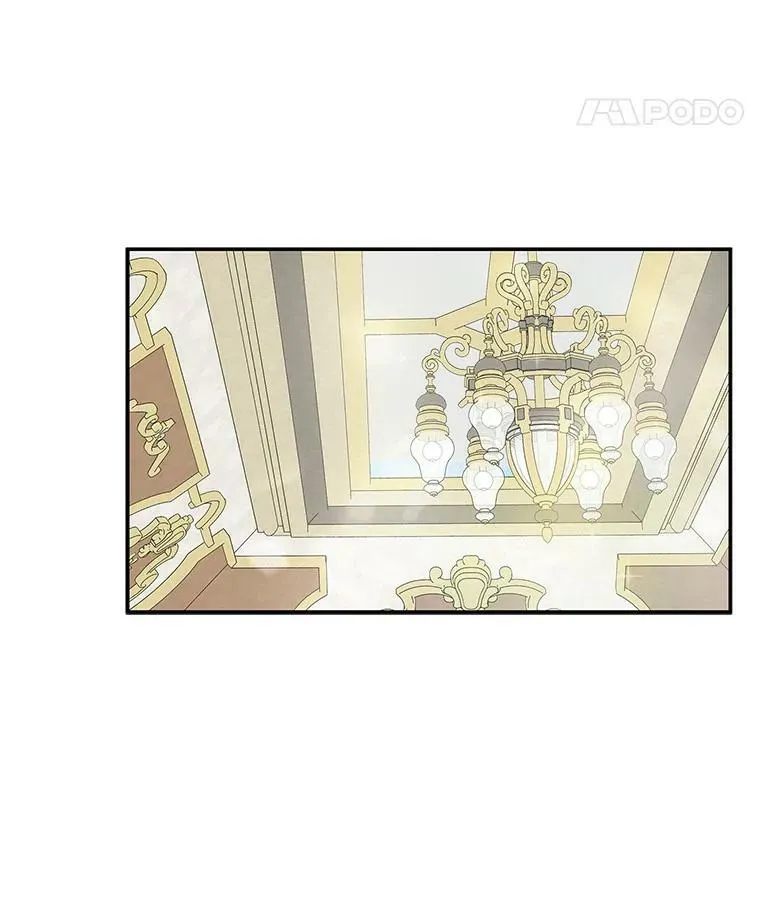 22.无人知晓的名字 第58页