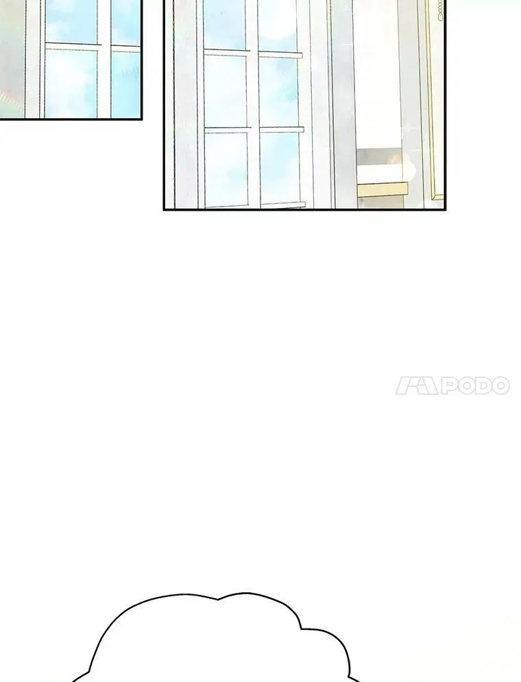 22.无人知晓的名字 第68页