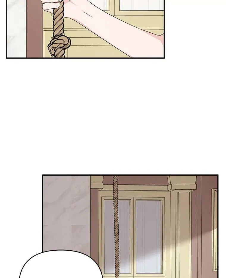 22.无人知晓的名字 第120页