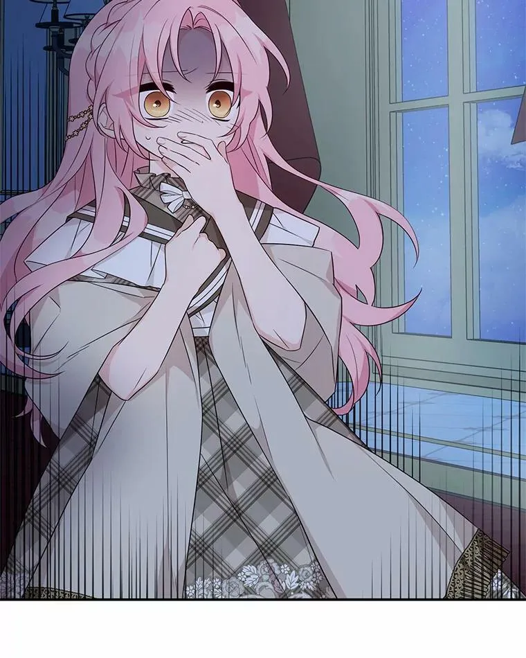 23.遇袭 第7页