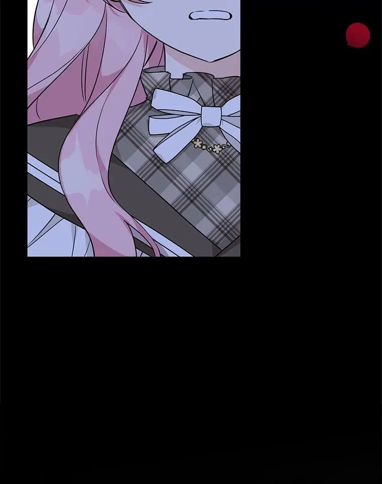 23.遇袭 第16页