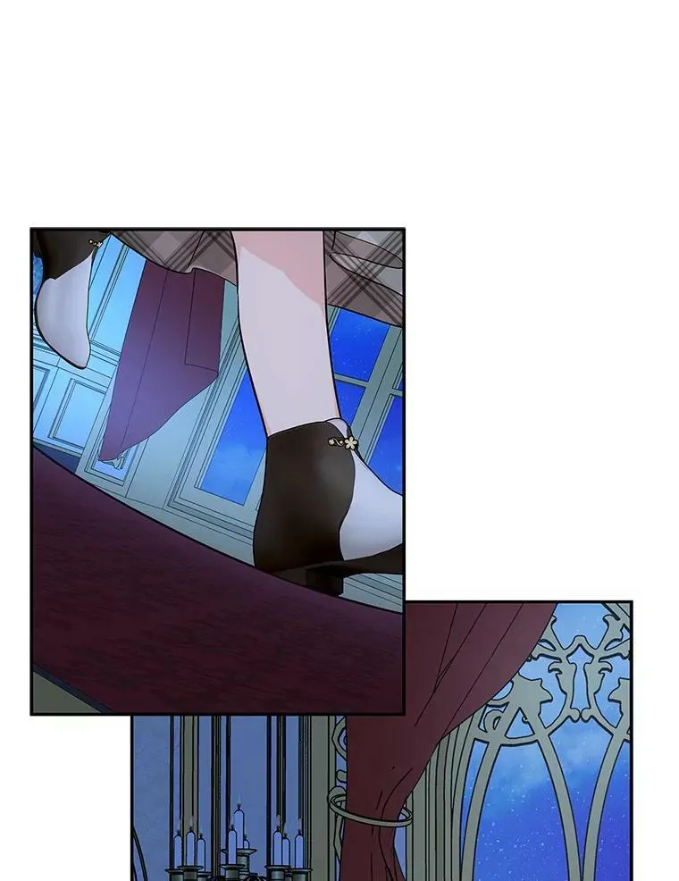 23.遇袭 第19页