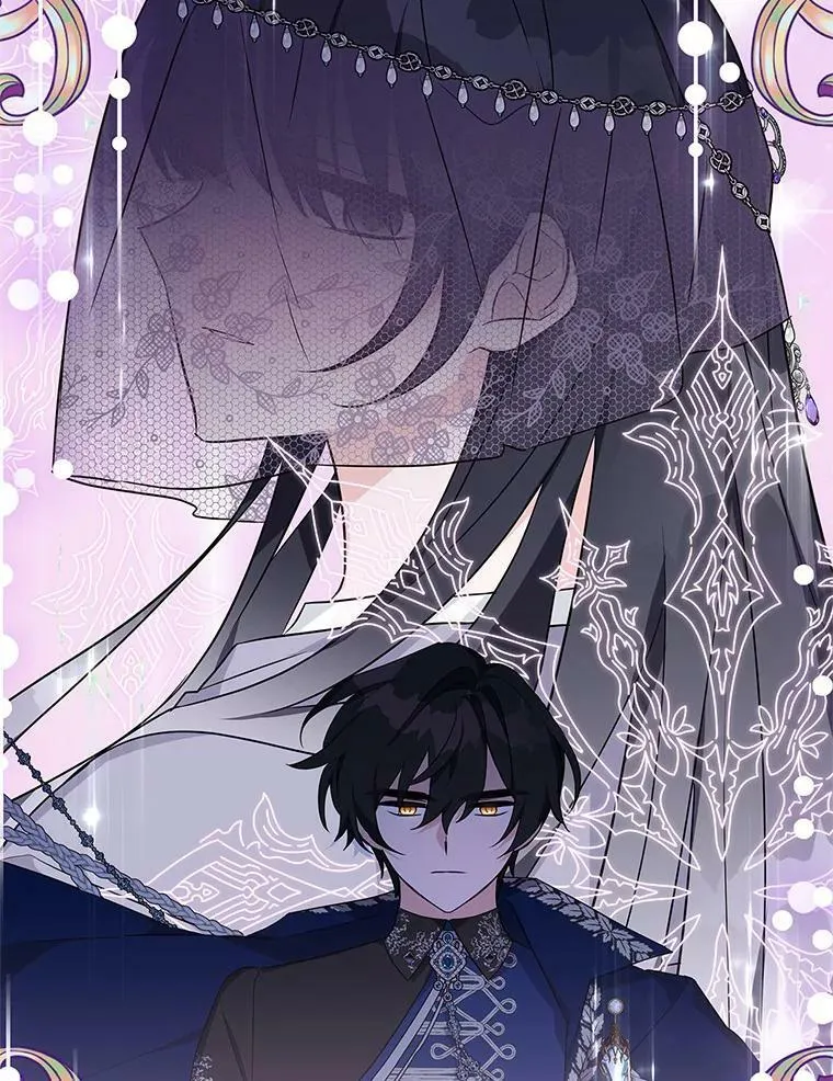 23.遇袭 第24页