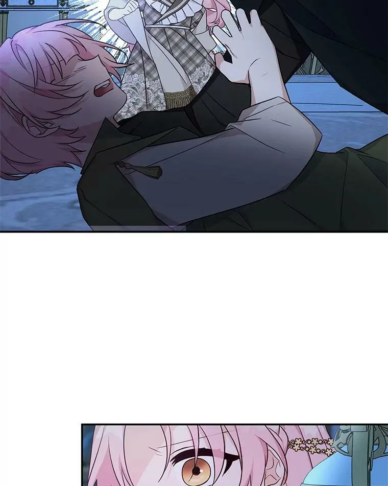 23.遇袭 第34页