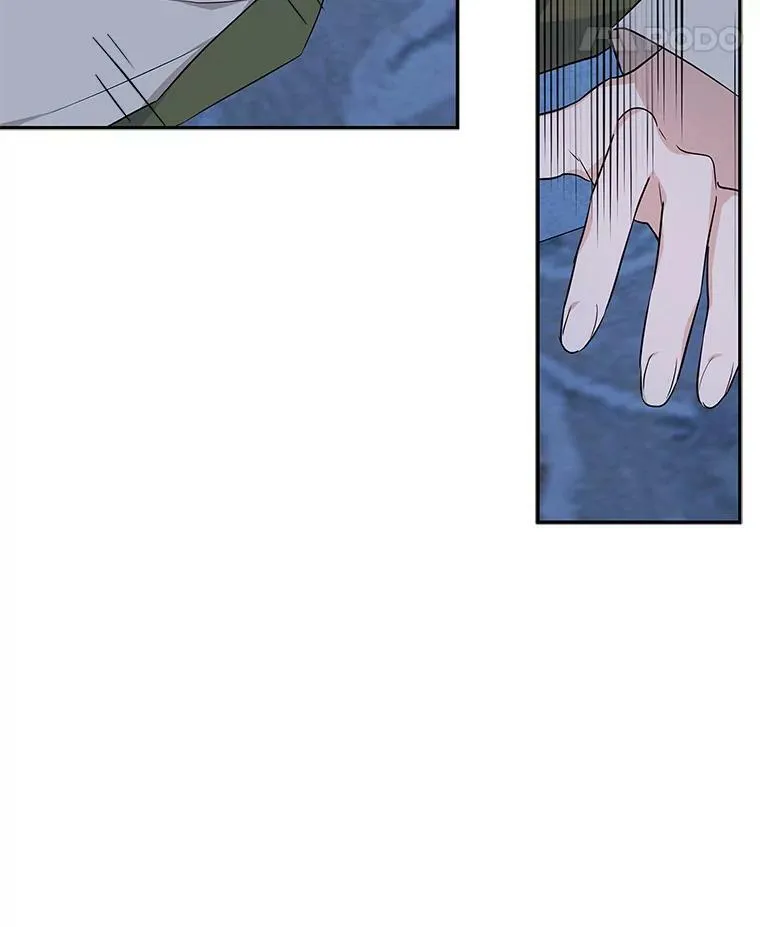 23.遇袭 第39页