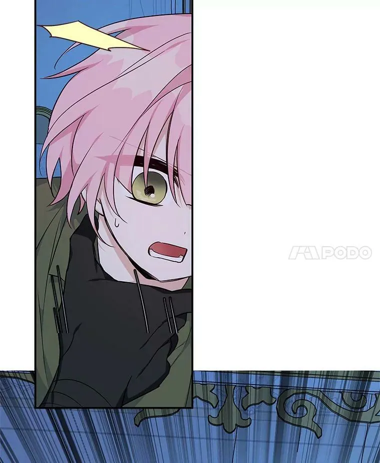 23.遇袭 第42页