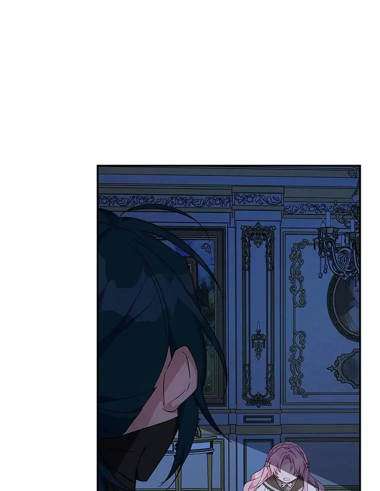 23.遇袭 第48页