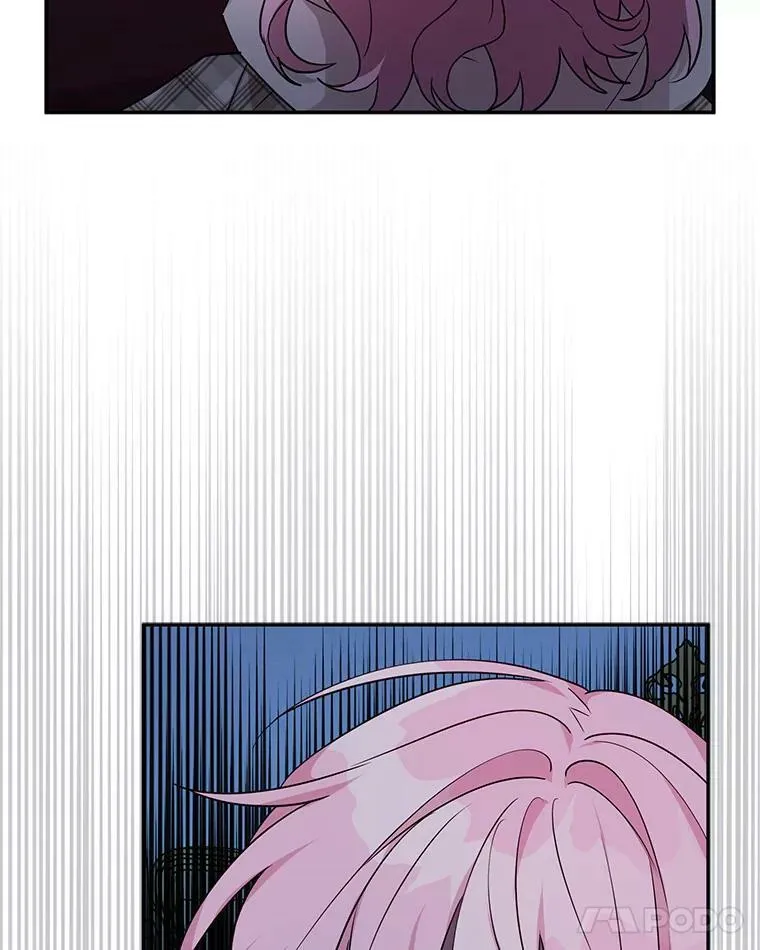 23.遇袭 第56页