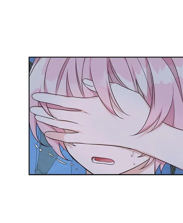 23.遇袭 第78页