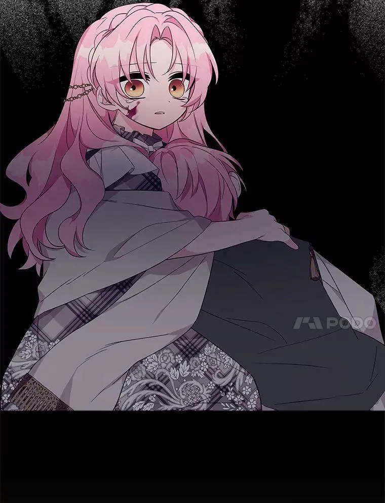 23.遇袭 第83页