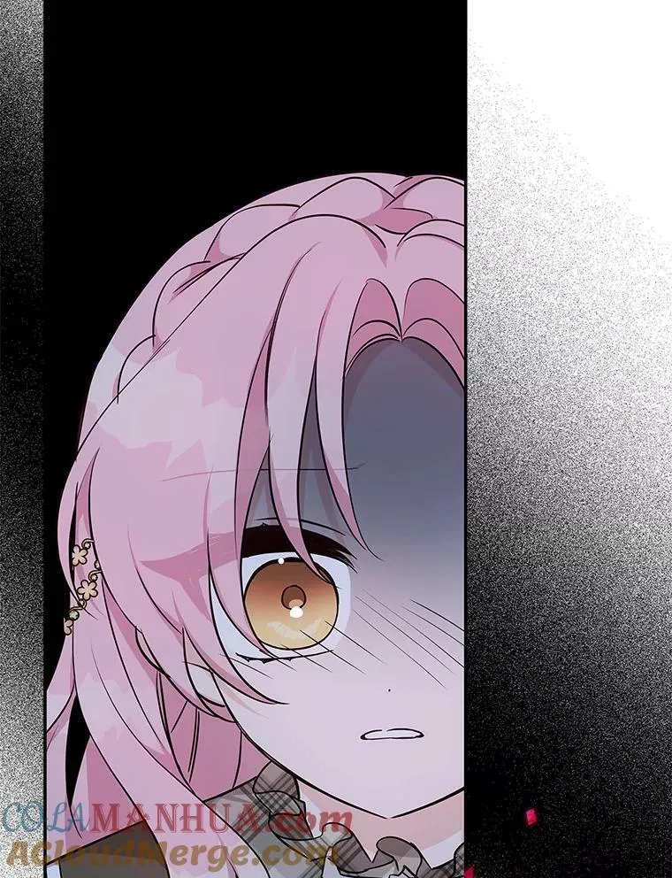 23.遇袭 第85页