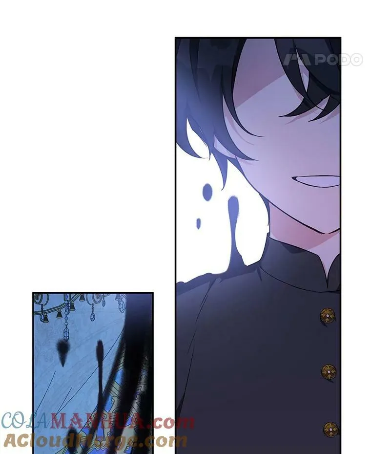 23.遇袭 第117页
