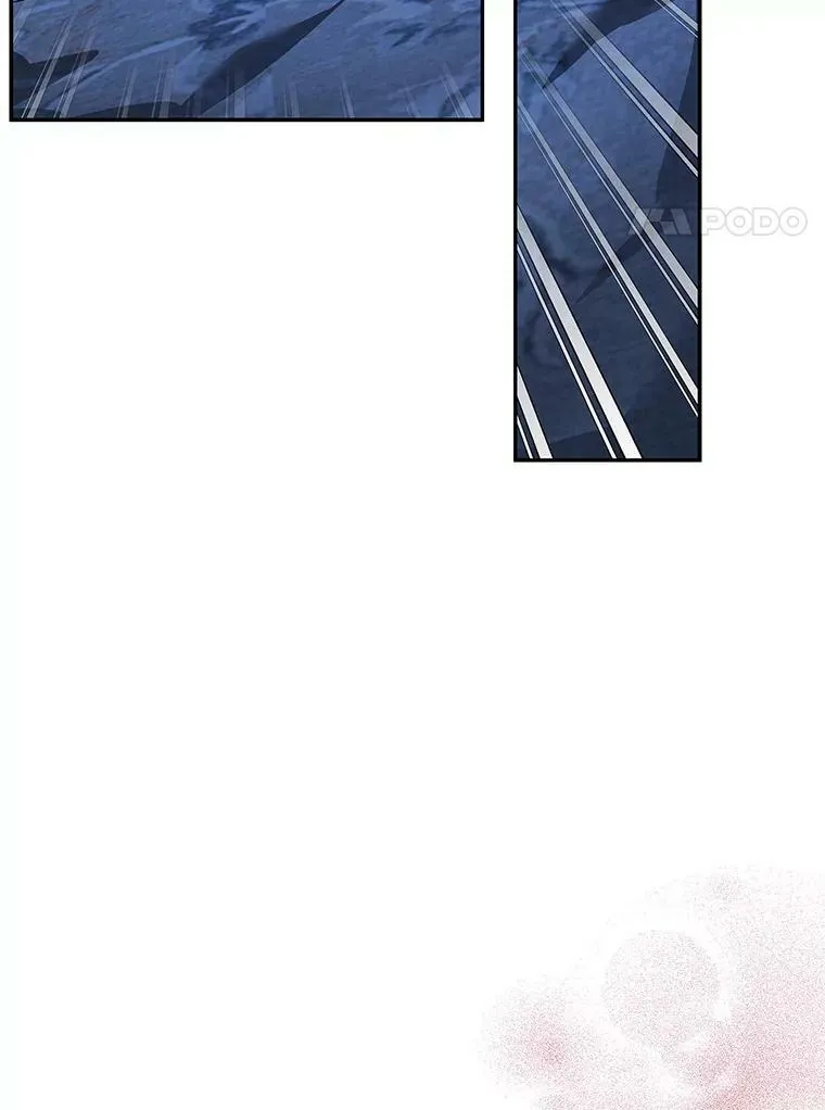 24.一直保护你 第15页