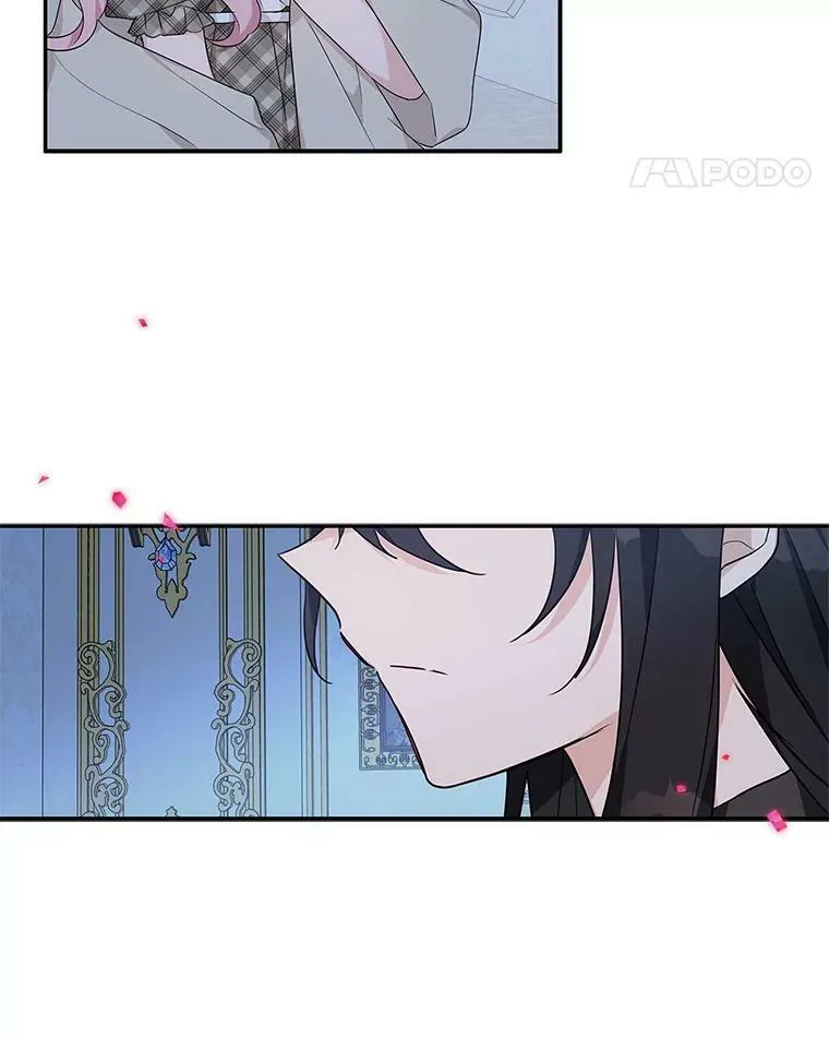 24.一直保护你 第59页