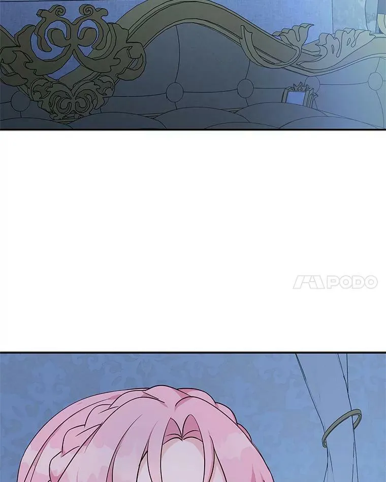 24.一直保护你 第62页