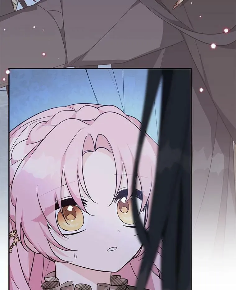 24.一直保护你 第75页