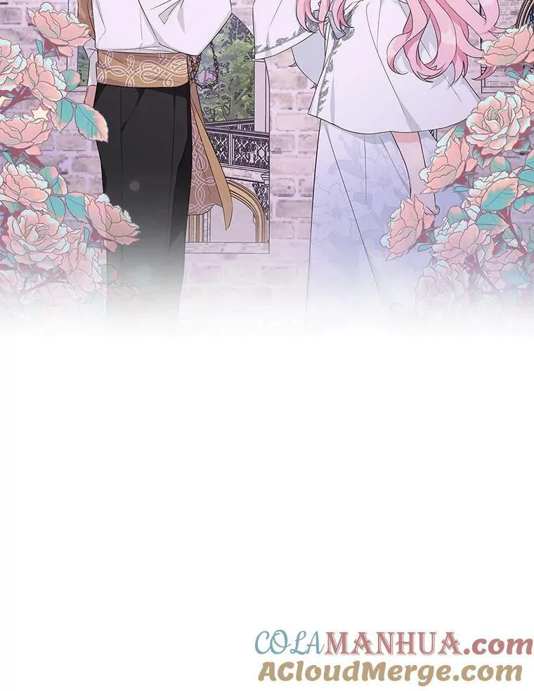 26.什么都听你的 第109页