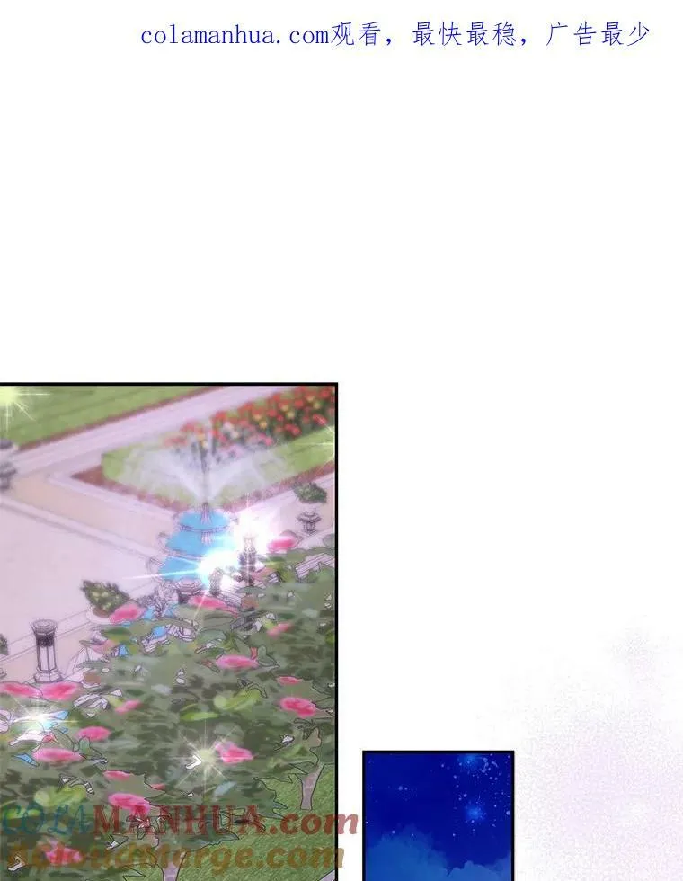 27.出门逛街 第1页