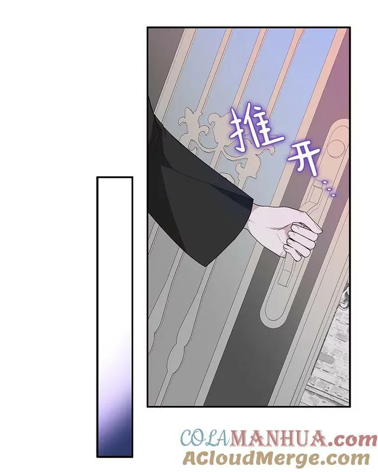 27.出门逛街 第41页