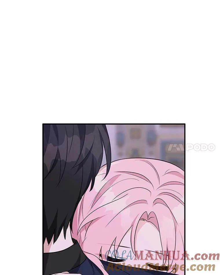 27.出门逛街 第57页