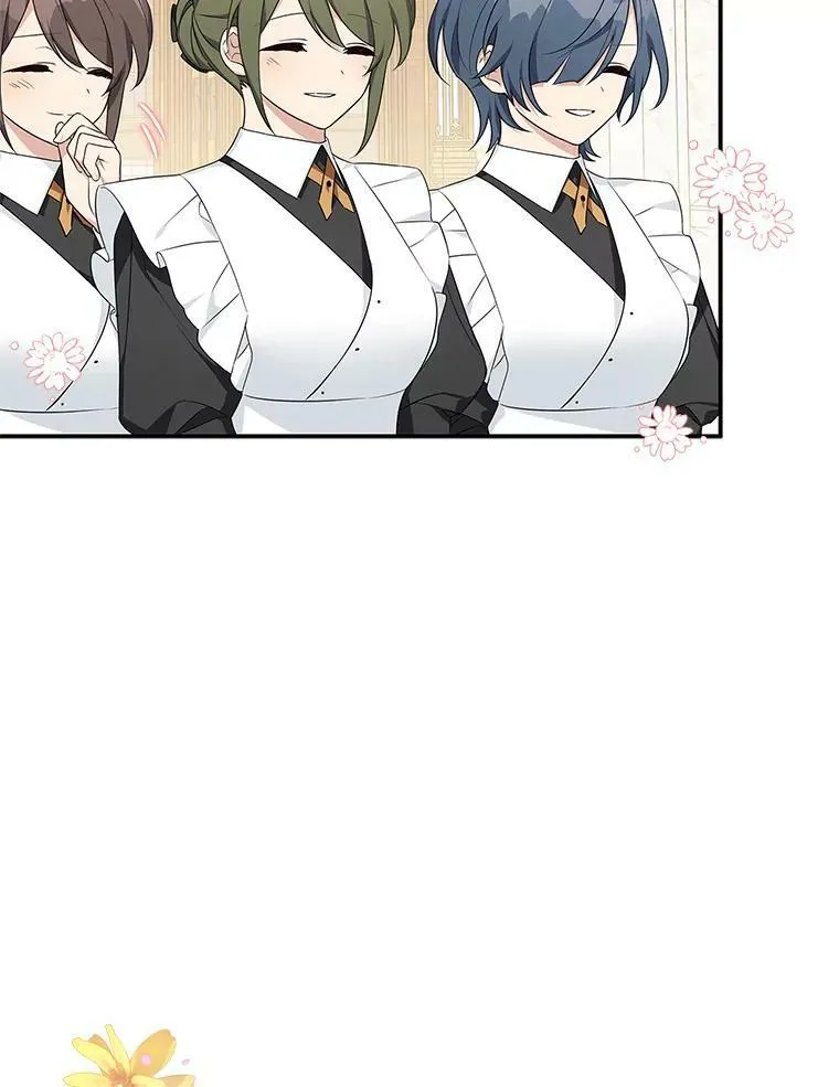 27.出门逛街 第76页