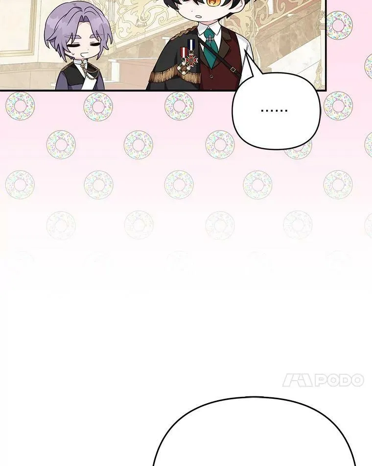 27.出门逛街 第115页