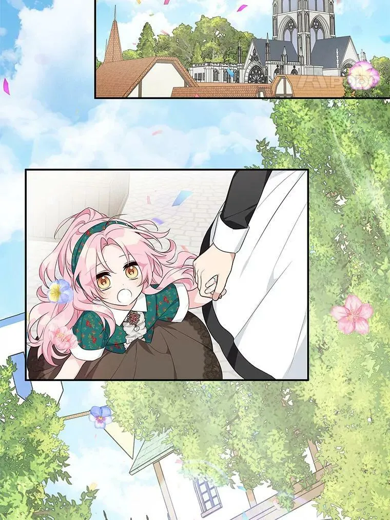 27.出门逛街 第119页
