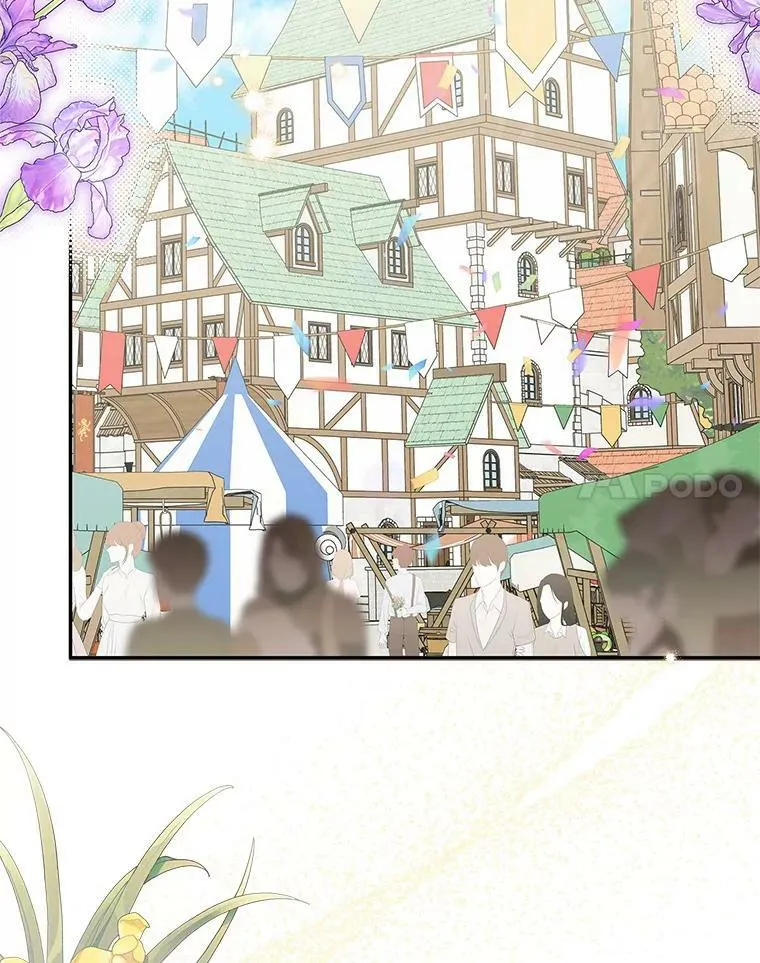 28.庇护能力 第12页