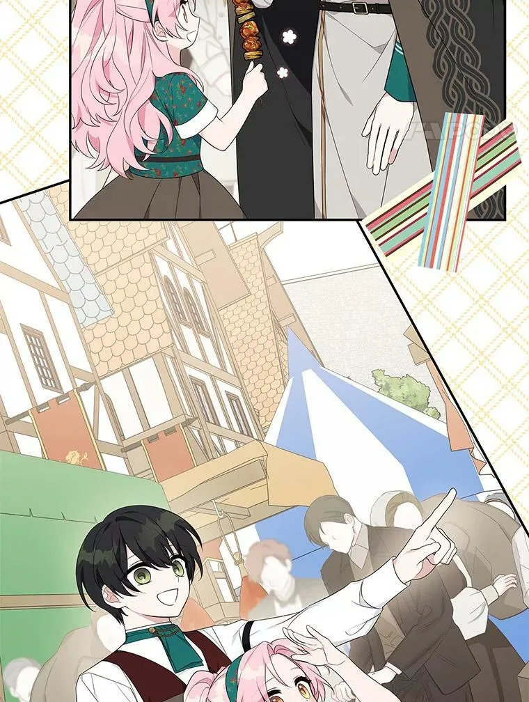 28.庇护能力 第19页