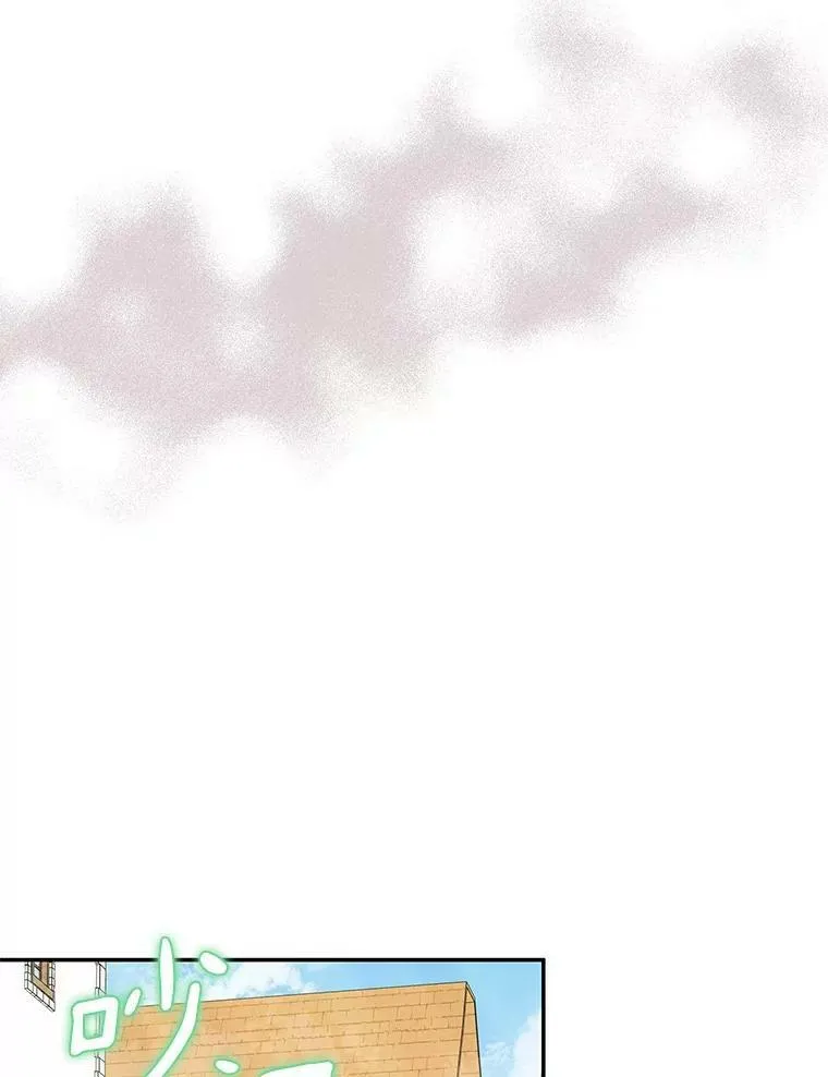 29.绑架 第99页